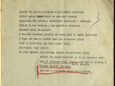 Ostra kampania wyborcza