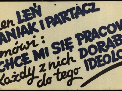 Nie chce ci się pracować?