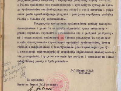 Należycie skoordynowana spontaniczność