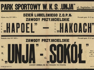 Nic się nie stało, Hapoel, nic się nie stało!