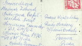 bn2