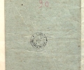 pl-35-74-0-90-1-2