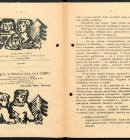 image00005_0