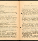 image00006_0