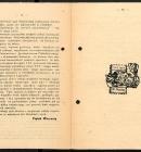 image00007_0