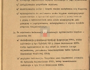 pl-35-735-0-3001-10-0