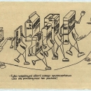 pl-35-1411-0-774-7-0