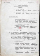 trucizna1