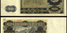 Money, money, money