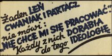 Nie chce ci się pracować?