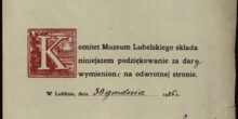 ZOO z o.o., czyli lubelski zwierzyniec