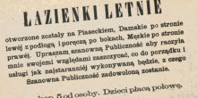 Pójdźmy wszyscy do łazienki