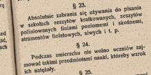 Porządek musi być IV